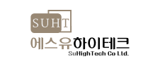 에스유하이테크 로고